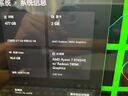 聯(lián)想筆記本電腦小新15 2025高性能輕薄本 銳龍7 8745HS 16G 512G 2.5K 165Hz OLED【國家補貼20%】 曬單實拍圖