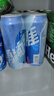 雪花啤酒【100萬(wàn)+人已購(gòu)】勇闖天涯 500ml*24聽(tīng) 清爽經(jīng)典實(shí)惠 大規(guī)格 曬單實(shí)拍圖