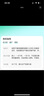 [彼多益]噻托溴銨吸入粉霧劑 18μg*30粒 3盒裝 曬單實(shí)拍圖