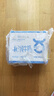 1號會(huì )員店（One's Member）4.0g蛋白 脫脂純牛奶 200ml*6盒 嘗鮮裝 0脂肪 代餐 減肥 曬單實(shí)拍圖