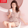 紅豆居家冰絲睡衣女夏季短袖開(kāi)衫套裝女士家居服仿真絲睡衣香檳色160/84A 曬單實(shí)拍圖