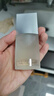 ISSEY MIYAKE三宅一生之水男士香水15ml（非賣(mài)品）（有效期至26年11月） 曬單實(shí)拍圖