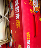 奇妙（keeppley）積木拼裝玩具潮玩開(kāi)運招財貓擺件大型裝飾品喬遷新居生日禮物 曬單實(shí)拍圖
