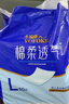 永福康成人護(hù)理墊L60片（尺寸60*90cm）嬰兒孕產(chǎn)婦床墊老人一次性隔尿墊 曬單實(shí)拍圖