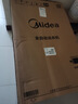 美的（Midea）波輪洗衣機全自動(dòng)家用 MB10L5 10公斤 1.25至高洗凈比 元氣精華洗 變頻 以舊換新 家電國家補貼20% 曬單實(shí)拍圖