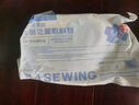 海氏海諾一次性換藥包鑷子紗布片碘伏棉球清創(chuàng)包醫(yī)用護(hù)理包急救包無(wú)菌*8包 曬單實(shí)拍圖