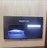 TCL電視 75V8L Pro 75英寸 144Hz高刷 QLED量子點(diǎn) 3GB+64GB大內存 4K 國家補貼 曬單實(shí)拍圖