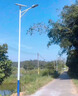 美朗迪太陽(yáng)能路燈全套帶桿子新農(nóng)村戶外超亮庭院燈市政工程道路照明燈 爆亮700W(遙控+光控)+5米鍍鋅桿 曬單實(shí)拍圖