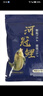 云影之間河冠鯉黑坑野釣一包搞定鯉魚(yú)餌料散炮搓餌軟粘釣餌手食垂釣鯉魚(yú)餌 河冠鯉500g*2包 曬單實(shí)拍圖