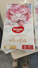 好奇（Huggies）皇家小龍褲紙尿褲S112片(4-8kg)新生兒小號(hào)嬰兒尿不濕裸感 曬單實(shí)拍圖