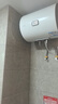 海爾（Haier）出品熱水器電熱水器2200W速熱家用40l洗澡節(jié)能省電儲(chǔ)水式50l小型租房?jī)?yōu)選上門安裝HC3新 40L 2200W 統(tǒng)帥熱水器LES40H-LC2 曬單實(shí)拍圖