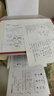 惠普DJ4929無線彩色打印復(fù)印掃描一體機(jī)家用家庭作業(yè)試卷手機(jī)連接大墨盒照片小型學(xué)生辦公A4噴墨4829 4929標(biāo)配（無線打印復(fù)印掃描/免加墨大印量） 曬單實(shí)拍圖