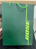 Bose Ultra開放式耳機(jī) 全新耳夾耳機(jī) 不入耳開放式無線藍(lán)牙耳機(jī) 沉浸空間音頻 驍龍暢聽技術(shù)禮盒款 Ultra開放式耳機(jī) 晨霧白 曬單實(shí)拍圖