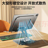 碩圖平板支架ipad手機(jī)懶人支架360°可旋轉(zhuǎn)折疊游戲直播多功能支撐架吃雞繪畫(huà)追劇適用蘋(píng)果安卓 【曜石黑】全碳素鋼丨可升降折疊 曬單實(shí)拍圖