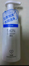 屈臣氏卓沿舒潤溫和凈柔潔顏泡沫150ml（溫和潔面 敏感肌可用） 曬單實(shí)拍圖