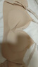 FitonTon內(nèi)衣女聚攏隱形無(wú)痕內(nèi)衣收副乳防下垂薄款胸罩美背內(nèi)衣粉底液內(nèi)衣 曬單實(shí)拍圖