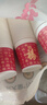 炊大皇百福紙杯一次性杯子100只加厚230ml大容量家用商務(wù)辦公食品級杯子 曬單實拍圖