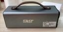 SAST【3C認證】戶外移動電源 大功率220v移動便攜大容量家用停電應急擺攤露營備用 曬單實拍圖