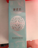 御泥坊 春風(fēng)撫面清爽平衡潔面乳100ml護(hù)膚禮物  送女生生日禮物 曬單實(shí)拍圖