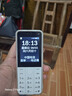 酷維W9+學(xué)生專用手機(jī)4G全網(wǎng)通 小學(xué)初高中戒網(wǎng)癮大字大聲老年人手機(jī)無游戲超長待機(jī)定位視頻支付白色 曬單實(shí)拍圖