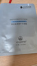 麥吉麗（mageline）小黑膜生物質(zhì)石墨烯面膜5片裝深度補水 曬單實(shí)拍圖