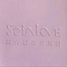 周大福SOINLOVE 「萌寵系列」系列黃金兔子胡蘿卜耳釘女配耳堵 VR946 曬單實(shí)拍圖