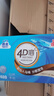 妙思樂（Mustela）兒童洗發(fā)沐浴二合一500ml 嬰兒專用洗發(fā)水沐浴露法國(guó)進(jìn)口 曬單實(shí)拍圖