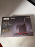 華碩（ASUS）【國家補貼】RT-BE86UWiFi7路由器家用無線千兆電競路由萬兆口+4個2.5G口全屋套裝Aimesh隨心組 曬單實拍圖