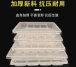 賈思德一次性餃子盒專用生熟水餃盒外賣打包盒商用分格速凍冷凍收納盒子 1層 20格一次性餃子盒【共10套】 曬單實拍圖