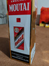 茅臺（MOUTAI）飛天 53%vol  500ml 貴州茅臺酒（帶杯）【需預(yù)約購買】 曬單實拍圖