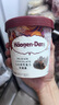 哈根達(dá)斯（Haagen-Dazs）夏威夷果仁大桶冰淇淋 473ml/桶 雪糕 曬單實(shí)拍圖
