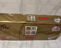 清風【李昀銳同款】有芯卷紙 金裝4層加厚 200克*10卷 衛(wèi)生紙 曬單實拍圖