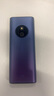 諾基亞（NOKIA）125 4G全網(wǎng)通移動聯(lián)通電信廣電 2.4英寸 老人老年按鍵直板學(xué)生兒童備用手機 雙卡雙待 藍色 曬單實拍圖