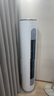 格力（GREE）空調(diào)云逸Ⅱ3匹一級能效變頻冷暖自清潔智能WiFi大風(fēng)量家用圓柱立式柜機【國家補貼20%】 3匹 一級能效 曬單實拍圖