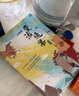 全4冊少年讀資治通鑒青少年版三四五六年級小學(xué)生推薦課外閱讀書籍少年簡讀版少兒版 課外閱讀 暑期閱讀 課外書 曬單實拍圖