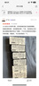 蒂普提克（Diptyque）驚喜香氛禮會(huì)員專屬2ml*3 香水  香水女 試香裝 迷你 肌膚之花+杜桑+譚道2ml 曬單實(shí)拍圖