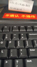 聯(lián)想 (Lenovo) 二手聯(lián)想臺式機電腦商務(wù)主機英特爾酷睿i5 i7獨顯辦公設計剪輯游戲主機全套 套餐9:I72600/8G/120G+500 單主機+送電源線(xiàn) 曬單實(shí)拍圖