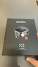 神牛X2 X3 Xpro XproII FT433引閃器2.4G無線高速同步TTL觸發(fā)器單發(fā)射器 X3引閃器 索尼版 曬單實拍圖