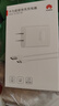 華為原裝超級快充充電器p70p60p50p40mate70 60 50 40 30nova13 12 11 10 9 7pro適配榮耀暢玩手機(jī)平板 10V2.25A閃充充電器+數(shù)據(jù)線 曬單實(shí)拍圖