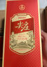 五糧液股份 尖莊紅優(yōu) 濃香型白酒 50度 500mL*6瓶 整箱原箱裝 曬單實(shí)拍圖