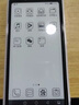 海信/信 a2pro信A5 A5pro經(jīng)典黑白A5procc水墨屏護(hù)眼手機(jī) A5單卡拆封4+32g 官方標(biāo)配 x 32g/64g/128g x 中國(guó)大 曬單實(shí)拍圖