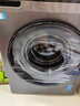 海爾（Haier）滾筒洗衣機10公斤帶烘干家用全自動(dòng)超薄洗烘一體機除螨菌國家補貼20%一級能效變頻以舊換新 洗脫一體+六維減震【金榜銷(xiāo)冠】 咨詢(xún)客服更優(yōu)惠 曬單實(shí)拍圖