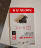 閃迪（SanDisk）128GB Type-C USB3.2 手機U盤(pán)DDC3黑色 讀速高達400MB/s 自動(dòng)備份 手機電腦兩用  曬單實(shí)拍圖