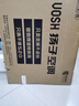 揚子空調(diào)立式大2匹/3匹 新能效變頻 節(jié)能省電 冷暖兩用柜機 客廳圓柱落地空調(diào)柜式 以舊換新 大3匹 一級能效 新品首發(fā) 悅世系列 曬單實拍圖