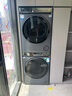 海爾（Haier）云溪4.0 洗烘套裝 10KG AI直驅(qū)滾筒懶人洗衣機(jī)+AI雙擎熱泵烘干機(jī)家用583+583 家電國家補(bǔ)貼 曬單實(shí)拍圖