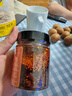 永興坊 陜西油潑辣子230g辣椒紅油辣子辣醬涼拌菜拌面下飯菜調味料 曬單實(shí)拍圖