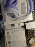 iKF King Pro3.0【雙金標LDAC高解析】頭戴式藍牙耳機主動(dòng)降噪超長(cháng)續航有線(xiàn)無(wú)線(xiàn)電競游戲低延遲星光紫 曬單實(shí)拍圖