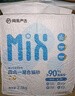 網(wǎng)易嚴(yán)選4合1豆腐膨潤土植物混合貓砂強結(jié)團(tuán)不沾底除臭木薯貓砂 2.5kg*4包 曬單實拍圖