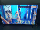 海爾（Haier）55H5升級(jí)版 55英寸電視 4K超高清3+32GB智能護(hù)眼144Hz全面屏55H5C液晶平板電視機(jī)國(guó)家補(bǔ)貼一級(jí)能效 55英寸 【升級(jí)款】 曬單實(shí)拍圖