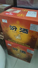 汾酒黃蓋玻汾 紅蓋玻汾 清香型白酒53度475ml 整箱裝【喜宴】 42度 475mL 12瓶 紅蓋玻汾 曬單實(shí)拍圖